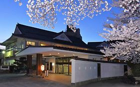Ryokan Iseya