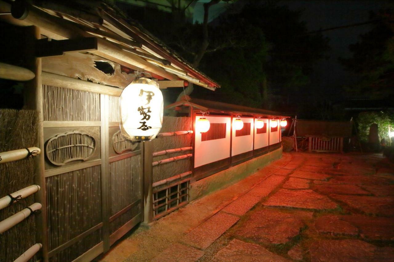 Ryokan Iseya Hotel Fukushima  Exterior photo